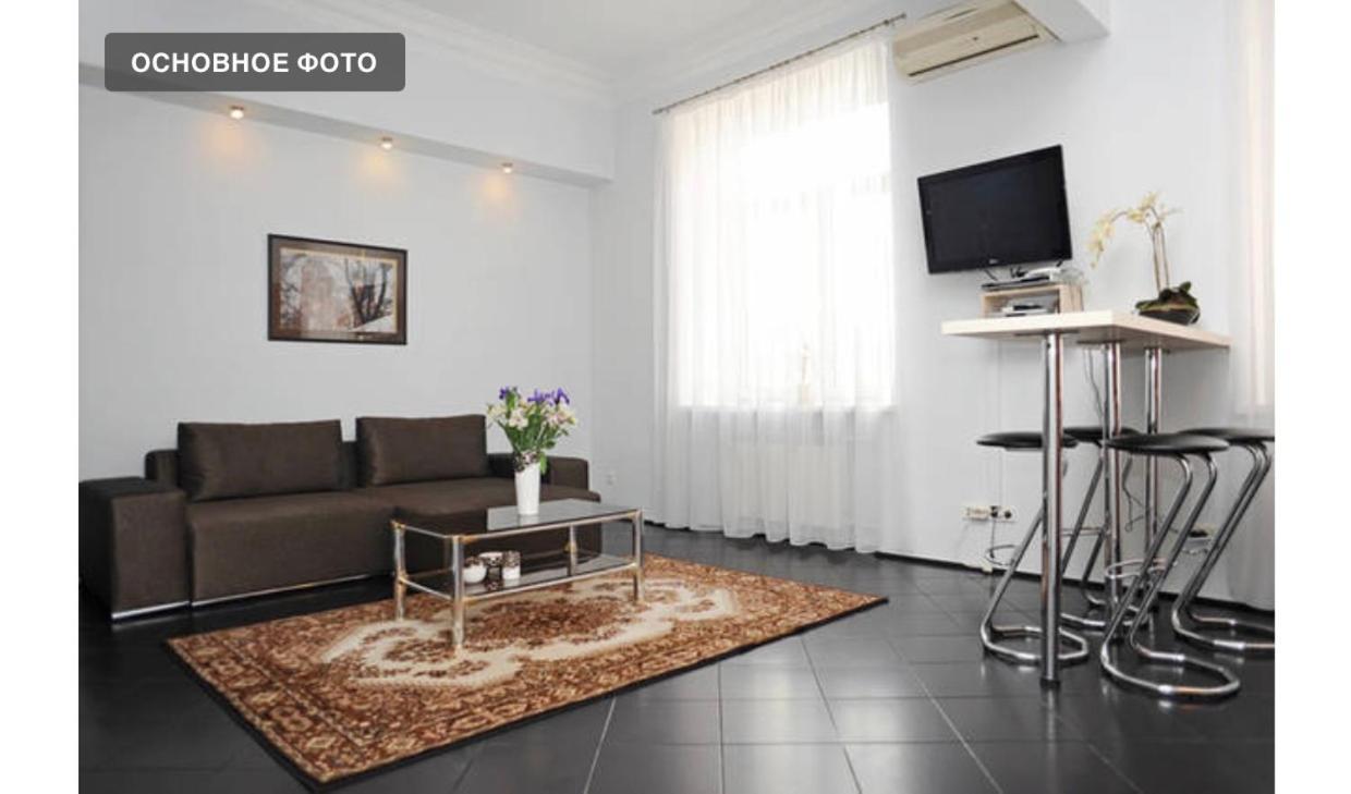 דירות Premium Rent In Kiev Centre - Kiev מראה חיצוני תמונה